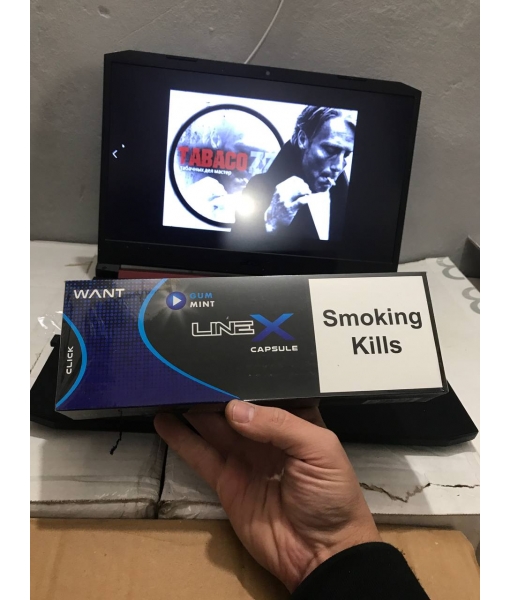 Line-X QS Жвачка